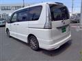 2015 Nissan Serena