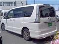 2015 Nissan Serena