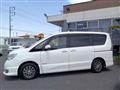 2015 Nissan Serena