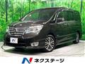 2014 Nissan Serena