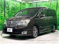 2014 Nissan Serena