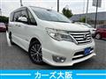 2016 Nissan Serena