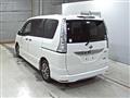 2016 Nissan Serena