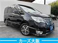 2015 Nissan Serena