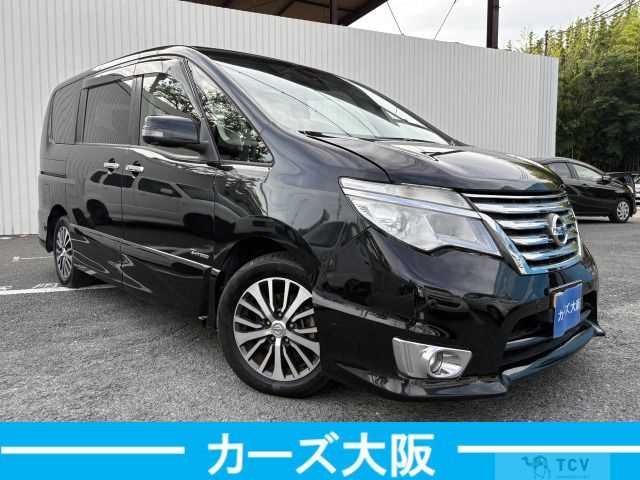 2015 Nissan Serena