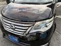 2015 Nissan Serena