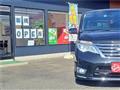 2014 Nissan Serena