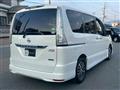 2015 Nissan Serena