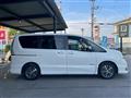 2015 Nissan Serena