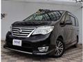 2015 Nissan Serena