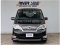 2015 Nissan Serena