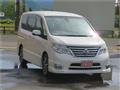 2016 Nissan Serena
