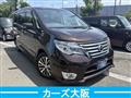 2016 Nissan Serena