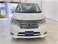 2014 Nissan Serena