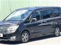 2014 Nissan Serena