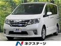 2013 Nissan Serena