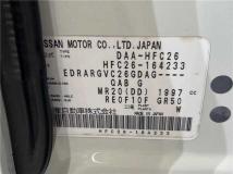 2013 Nissan Serena