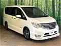 2014 Nissan Serena