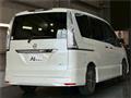 2015 Nissan Serena