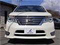 2015 Nissan Serena