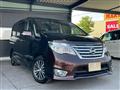 2015 Nissan Serena