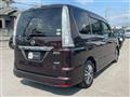 2015 Nissan Serena