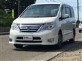 2016 Nissan Serena