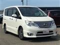 2016 Nissan Serena