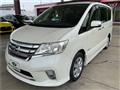 2013 Nissan Serena