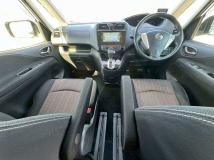2015 Nissan Serena
