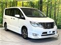 2015 Nissan Serena