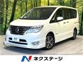 2015 Nissan Serena