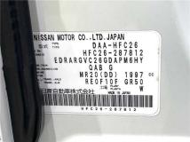 2015 Nissan Serena
