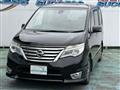 2014 Nissan Serena