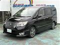 2014 Nissan Serena