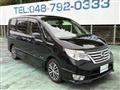 2014 Nissan Serena
