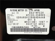 2015 Nissan Serena