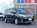 2013 Nissan Serena
