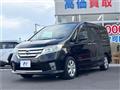 2013 Nissan Serena
