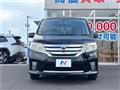 2013 Nissan Serena