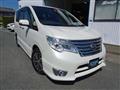 2015 Nissan Serena