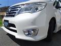 2015 Nissan Serena