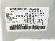 2013 Nissan Serena