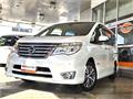 2015 Nissan Serena