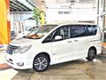 2015 Nissan Serena