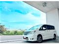 2015 Nissan Serena