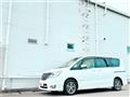 2015 Nissan Serena