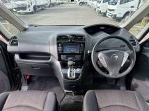 2015 Nissan Serena