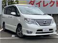2015 Nissan Serena