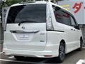 2015 Nissan Serena